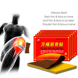 Medical Plasters Effective Relief Joint Pain Back Pain Shoulder Pain Arthritis Treatment Chinese medicine patches 80Pcs/10Bags