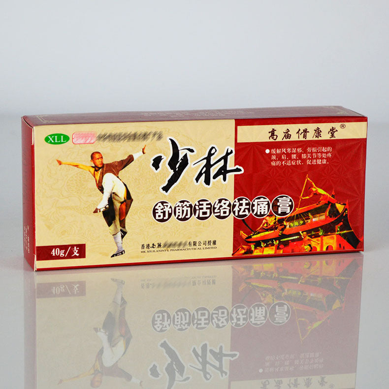 Original China Shaolin Analgesic Cream Suitable For Rheumatoid Arthritis/ Joint Pain/ Back Pain Relief Balm Ointment body Cream Main image