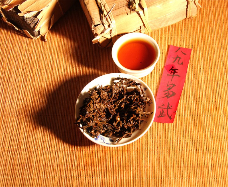 6A Weight loss Shu Puer Tea Grade China Menghai Xing Hai Ripe Puerh Brick 1000g