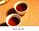 20 Years Old Pureh High quality Yunnan Puer Tea 250g Premium Chinese Pu'Er Tea