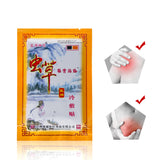 8pcs Chinese Medical Plaster Body Back Neck Muscle Shoulder Pain Relief Patch Pain Killer Health Care Plaster
