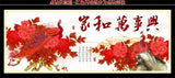DIY 5D Diamond Mosaic Magic Cube Diamond Painting Cross Stitch Family Harmony Peony Rich flowers Diamonds Embroidery