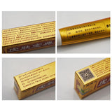 Pifubaodian Powerful Original Psoriasis Dermatitis Eczema Pruritus Skin Problems Cream With Retail Box Skin Care Plaster