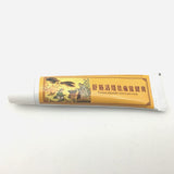 Chinese Shaolin Analgesic Cream Suitable For Rheumatoid Arthritis/ Joint Pain/ Back Pain Relief Analgesic Balm Ointment 3PCS