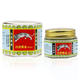 15g White Tiger Balm Arthritis Joint Pain Body Massage Patches Pain Relief Plaster Ointment Headache balsamo tigre Balm Oil