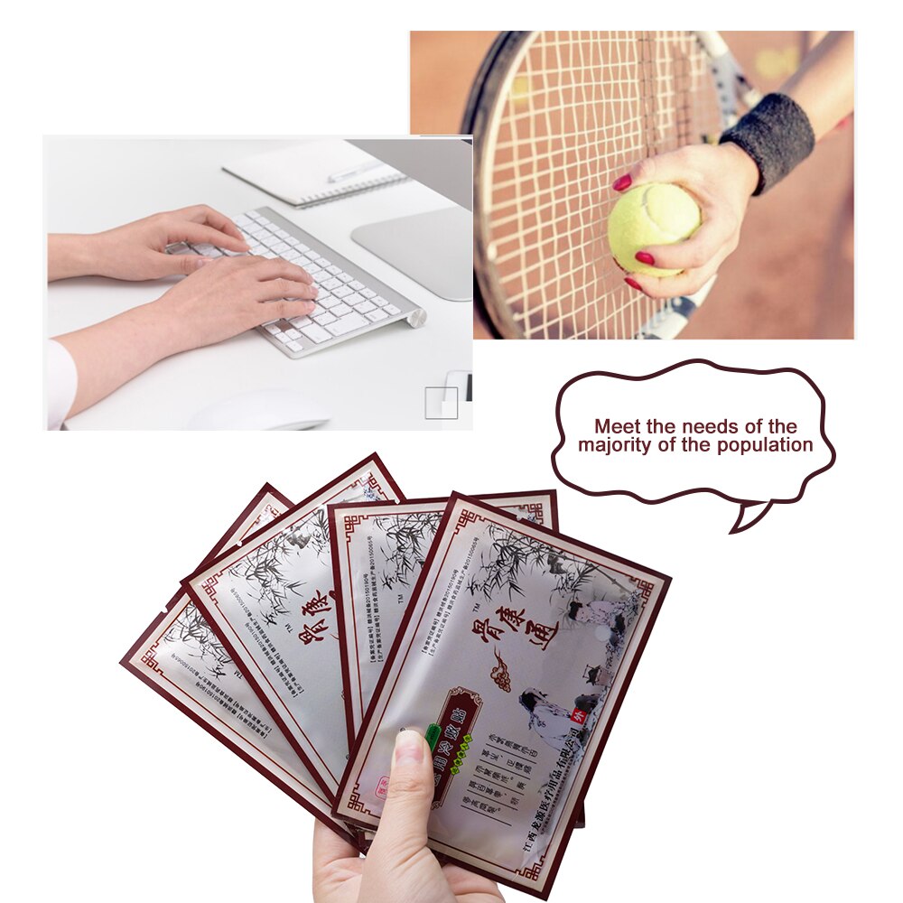 8pcs/bag Ancient Secret Recipe, Dog Skin Paste, Fever And Injury Medicine Paste, Pain Relief Stickers Main image