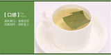 Dried Loose Lotus Leaf Tea Herb Traditional Slimming Tea Lose Fat Herbal Tea 20g