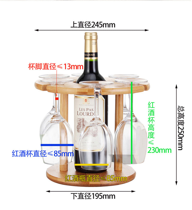 HOT-Wine Glass Holder Bamboo Tabletop Wine Glass Drying Racks Camping for 6 Glass and 1 Wine Bottle Secondary image