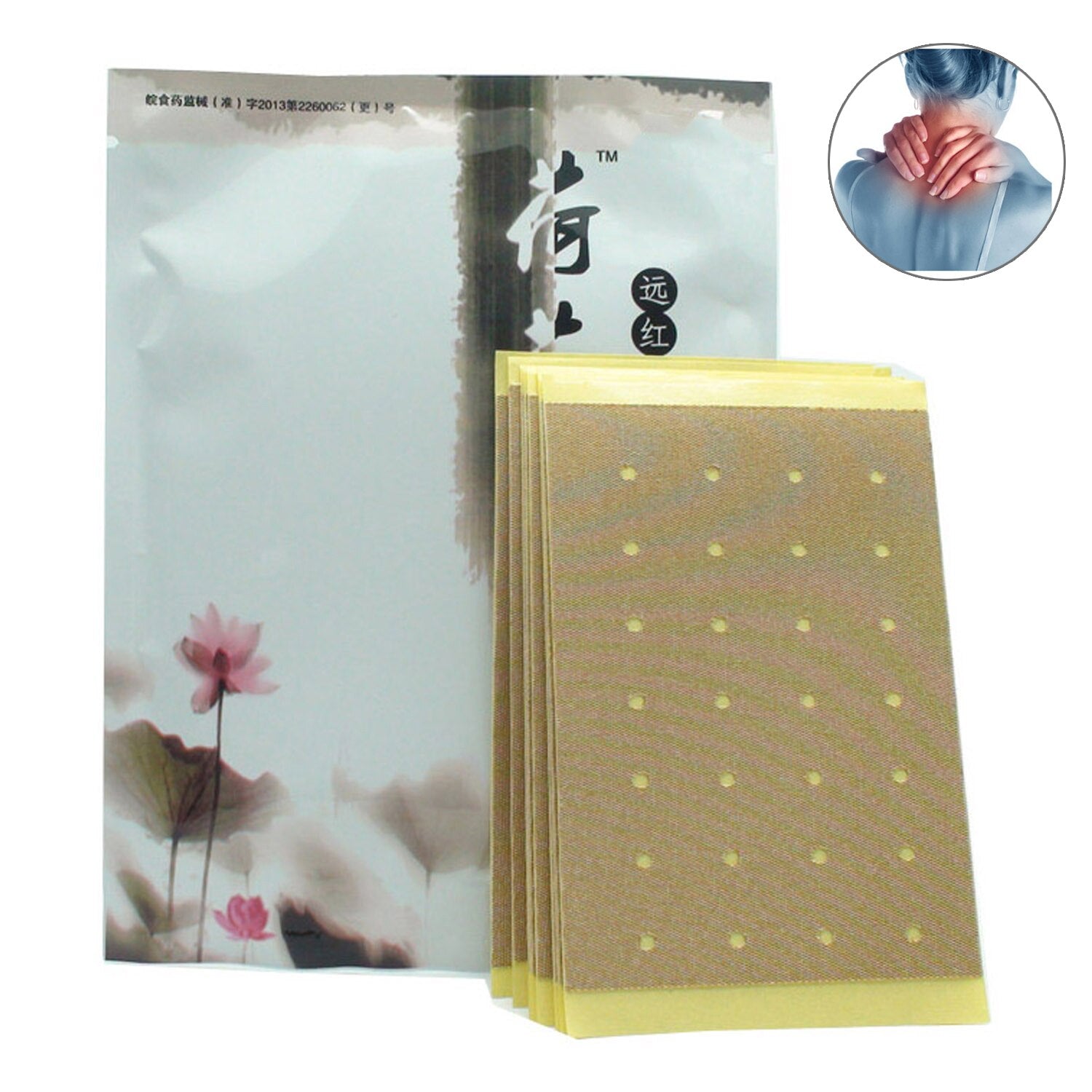 Chinese Ointment For Pain Back Massager Medicated Plasters Pain Patch Adhesive Plaster Pain Relief Patches K00610 80Pcs/10Bag Secondary image