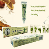 Zudaifu Cream Psoriasis Cream Skin Care Psoriasis Skin Dropshipping Dermatitis Eczematoid Eczema Ointment Treatment Care Cream