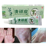 Health psoriasis treatment cream Skin care Dermatitis Eczematoid Eczema Ointment eczema cream psoriasis Itching relief Ointment