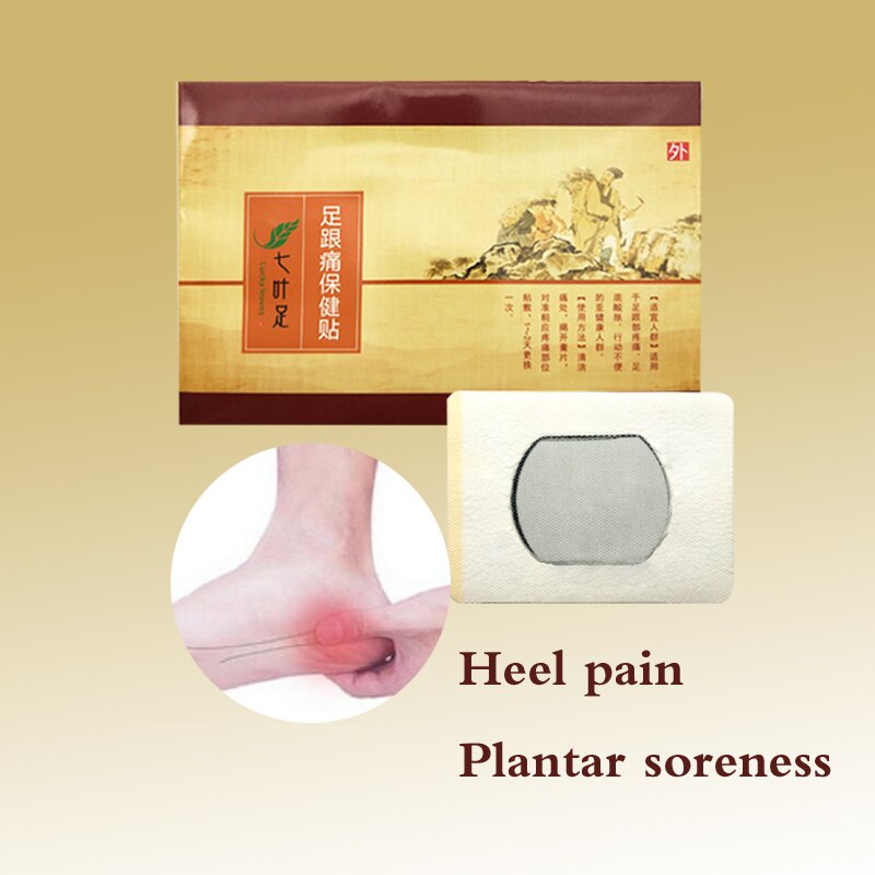 Heel Spur Pain Relief Medical Patch Herbal Calcaneal Spur Rapid Heel Pain Relief Patch Achilles Tendinitis Secondary image