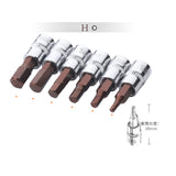 1Pc 1/4 Inch Drive Hex Bit Sockets Set Allen Key Ratchet Drive Adapter Socket Wrench Car Hand Tools H3 H4 H5 H6 H7 H8