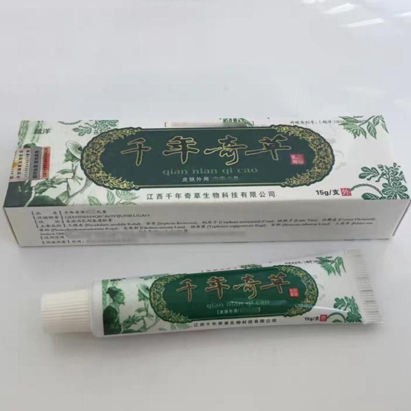Medical psoriasis Cream Dermatitis Eczema Hand Foot and Ringworm Tinea versicolor  Hemorrhoids Treatment Ointment Health Care