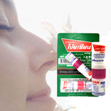 5pcs Thailand Mint Nasal Inhaler Cure Stuffy Nose Rhinitis Nasal Aspirator Bracing Breezy Asthma Refreshing  Aroma Oil Stick