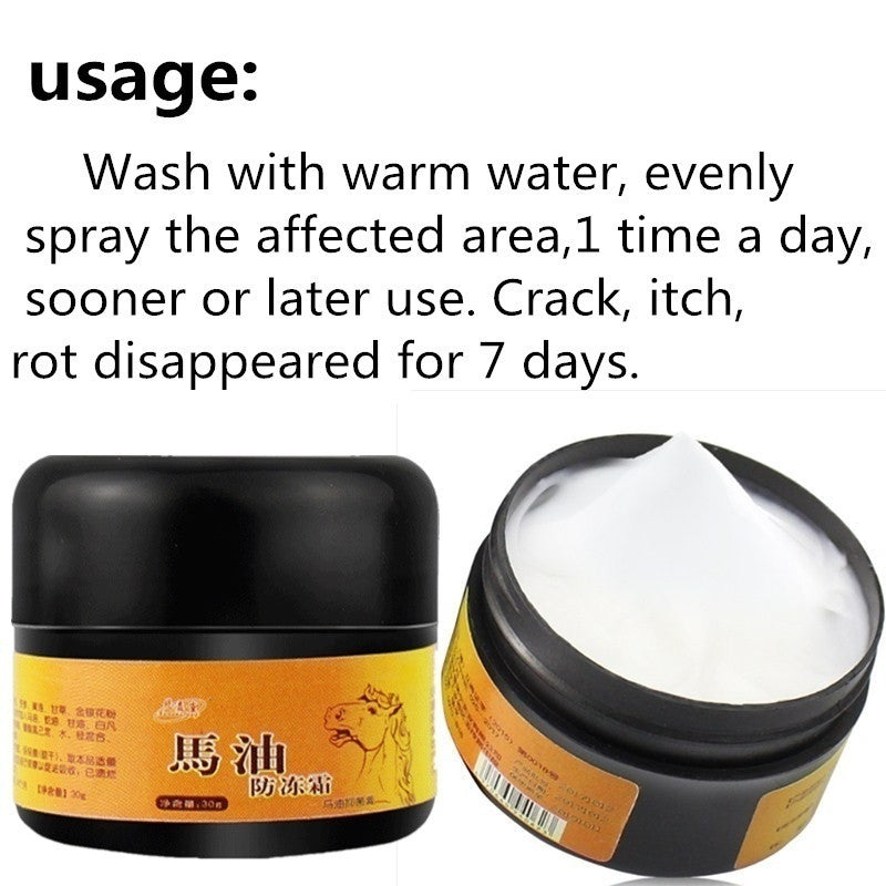 Horse Oil Foot Hand Antifreeze Cream Treatment Dry Skin Heel Chapped Peeling Repair Anti Chapping Wrinkle Treatment Ointment Secondary image