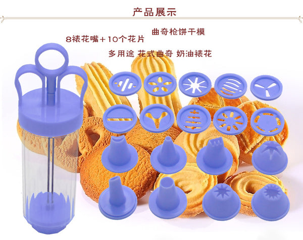 1 Pcs Plastic 8 Cake Nozzles Icing Syringe Mold Cake Decorating Piping Cream Syringe Tips Set Tool Cake Decoration Baking Set
