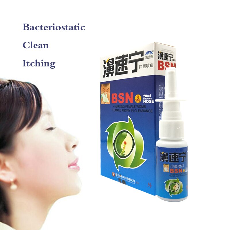 Nasal Spray Allergy Relief Of Sinus Pressure Relief For Adults Child 20ml Main image