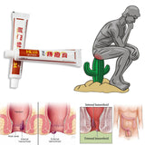 4 Pcs Hemorrhoids Cream Treating Acne Anal Fistula Pain Chinese Patch For Internal Hemorrhoids Piles External Anal Ointment