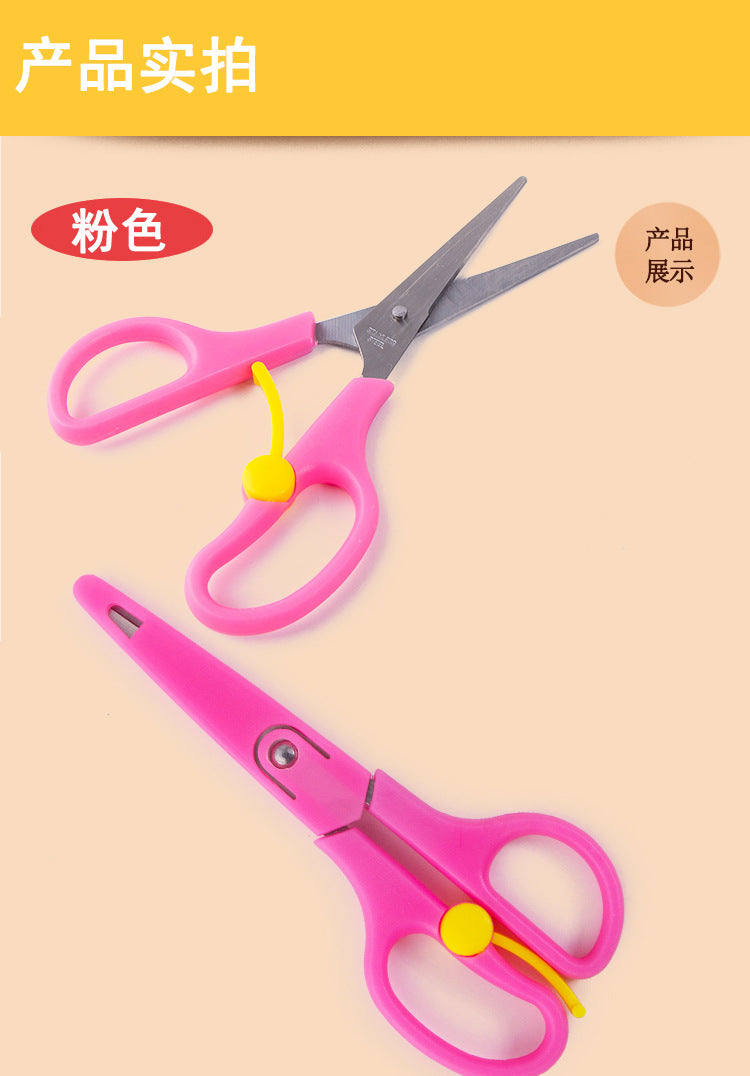 Office Handicraft paper School Student cut craft DIY shear Snip Stationary Scissor Household