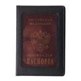 Russia Passport Cover Waterproof Passport Case Transparent Clear Case For Passport Business Card Holders Wallet Case Pouch