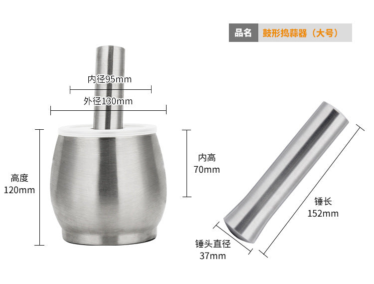 Large Size Stainless Steel Garlic Mills Pepper Masher Grinder Mortar Garlic Press 10X9cm