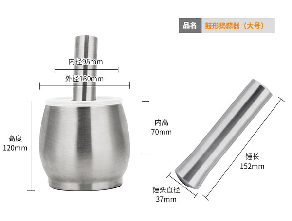 Large Size Stainless Steel Garlic Mills Pepper Masher Grinder Mortar Garlic Press 10X9cm