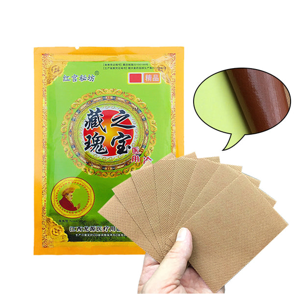 Pain Relief Patch Body Orthopedic Arthritis Medical Plasters Muscle Back Ointment Joints Patch Pain Removal H027 8pcs