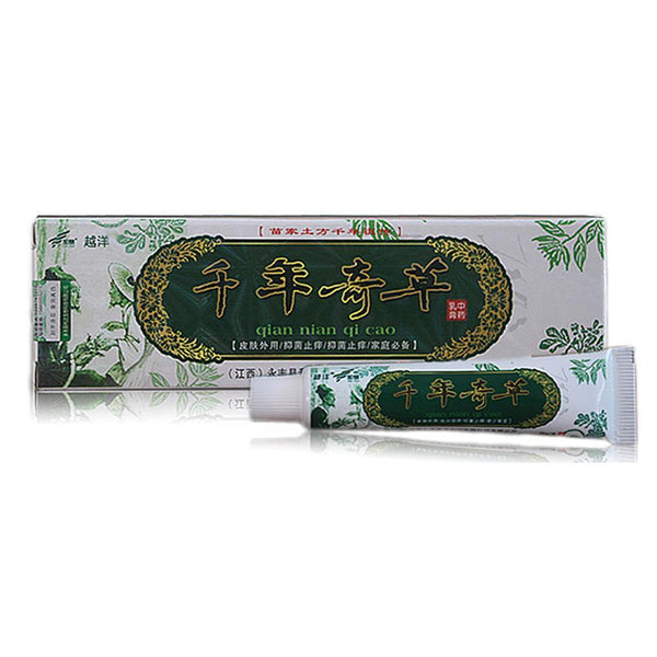 Medical psoriasis Cream Dermatitis Eczema Hand Foot and Ringworm Tinea versicolor  Hemorrhoids Treatment Ointment Health Care