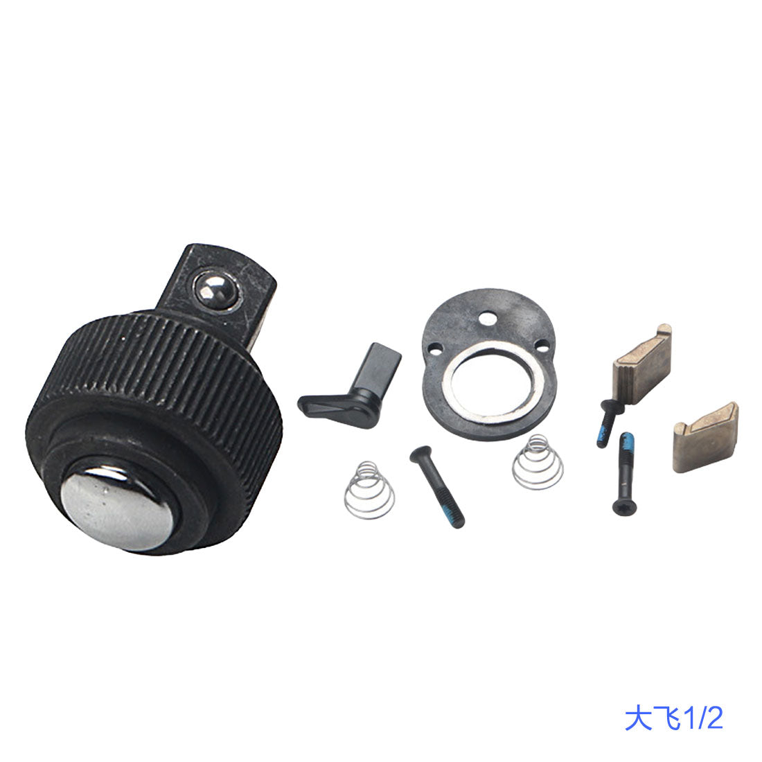 1/4" 3/8" 1/2" 72 Teeth Ratchet Socket Wrench Repair Accessories Ratchet Wrench Part Kit Hand Tool  Repair Kit