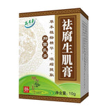 1PC Herbal Removal Rot Myogenic Cream Bedsores Paste Treat Pressure Sores/Decubituses/Pressure Ulcer Festering Wound Healing