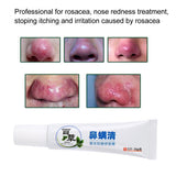 Nose Massage Tools Rosacea Treatment Cream Nose Redness Removal Cleaning Antibacterial Gel Skin Care Product