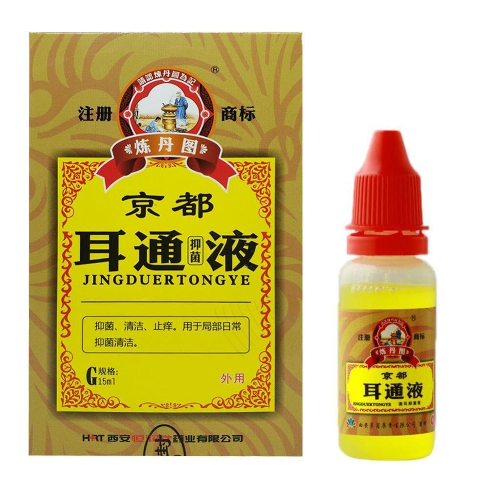 Earwax Remover Drops Ear Cleansing Ear Acute Otitis Drops Chinese Herbal Medicine for Ear Tinnitus Deafness Sore Main image