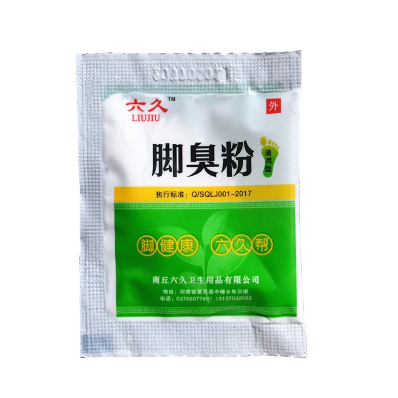 10pcs/lot  Fungal Infections Foot Bath Powder Feet Care Athlete's Foot, Foot Odor, Sweat, Itching, Peeling, Beriberi Main image