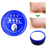 Anti Dry Crack Powerful Frozen Cracking Cream Prevent Repair Skin Dry Chapped Frozen Frostbite Chinese Medicinal Ointment