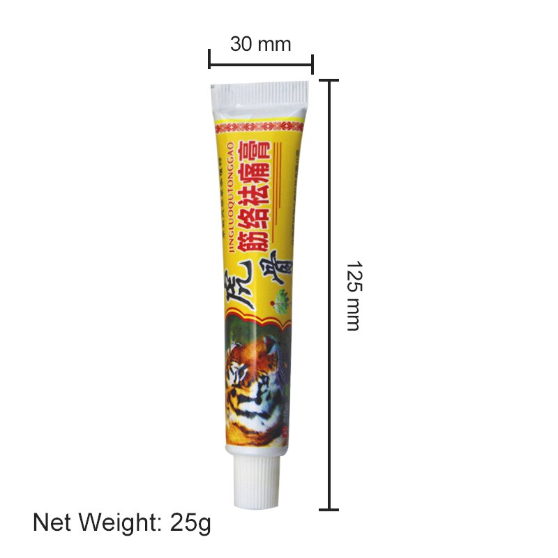 Tiger Balm Ointment For Rheumatoid Arthritis Joint Back Pain Relief Chinese Medical Plaster Analgesic Cream P1070 1 Pc Secondary image
