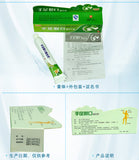 Powerful Chinese Ointment Cream Hand Foot Crack Cream Heel Chapped Peeling Foot and hand Repair Anti Dry Crack skin care