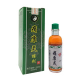 Chinese Herbal Medicine Joint Pain Ointment Smoke Arthritis, Rheumatism, Myalgia Treatment