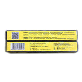 Skin Psoriasis Cream Dermatitis Eczematoid Eczema Ointment Treatment Psoriasis Cream Skin Care Cream medical plaster 1pc