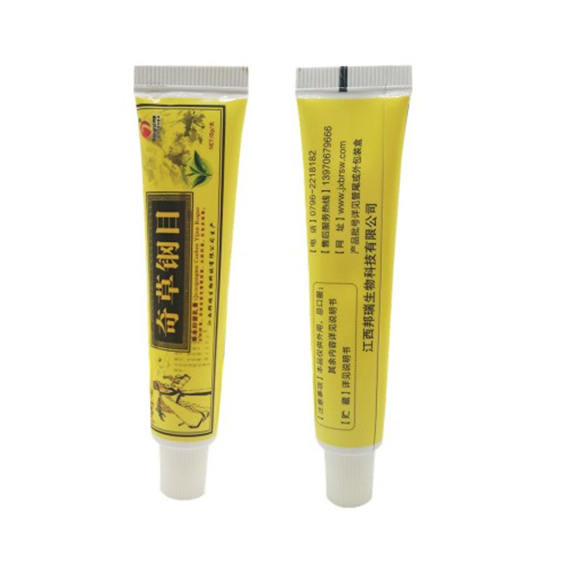 Advanced Body Psoriasis Cream Perfect For Dermatitis and Eczema Pruritus Psoriasis Ointment Herbal Creams Secondary image