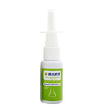 Nasal Sprays Chronic Rhinitis Sinusitis Spray Chinese Traditional Medical Herb Spray Rhinitis Treatment Nose Care Products