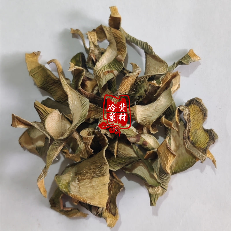 50 grams of agave in Phnom Penh, wrapped and sliced, dried in the sun, and the quantity of traditional Chinese medicine of agave in Phnom Penh, yellow border 金边龙舌兰50克包邮切片晒干金边莲 黄边龙舌兰中药材 量大提前定 Secondary image
