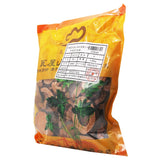 Wawashan Pharmaceuticals Traditional Chinese Medicine Drinking Tablets Papaya  瓦屋山药业中药饮片 光皮木瓜 片 中药材抓配 中药材店铺