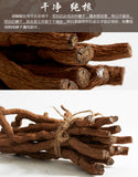 Hainan pepper root 250g authentic farmhouse red soil old pepper root stewed in soup with pork tripe soaked in wine medicinal material is not wild 海南胡椒根250g正宗农家红土壤老胡椒根煲汤炖猪肚泡酒药材非野生