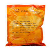 Wawasan Pharmaceuticals Chinese Herbal Drinks Ginkgo Biloba Net Chinese Herbal Remedy Chinese Herbal Medicine Shop 瓦屋山药业中药饮片 银耳 净制 中药材抓配 中药材店铺大全