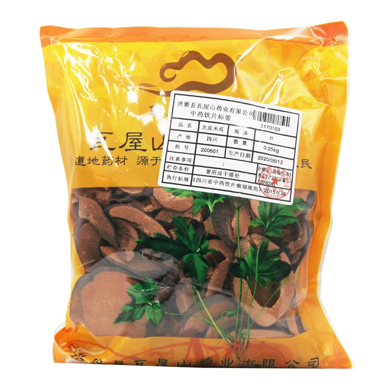 Wawashan Pharmaceuticals Traditional Chinese Medicine Drinking Tablets Papaya  瓦屋山药业中药饮片 光皮木瓜 片 中药材抓配 中药材店铺 Main image