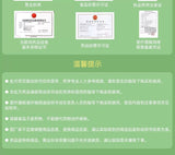 Lixiaoxiang Duanwu Zhansheng Pills 9g*10pills/box 立效 独活寄生丸 9克*10丸/盒