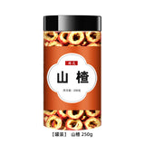 Salvia Miltiorrhiza Hawthorn Drink Infusion Tea Chinese Herbs 丹参山楂饮泡茶喝正品中药材