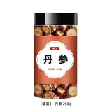 Salvia Miltiorrhiza Hawthorn Drink Infusion Tea Chinese Herbs 丹参山楂饮泡茶喝正品中药材