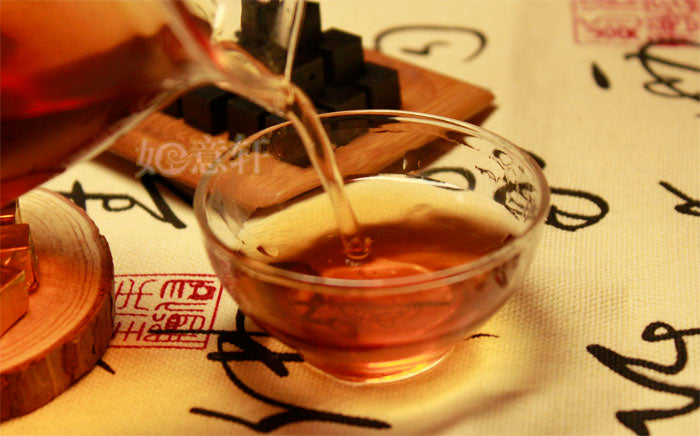 20 Pcs Pu'er Tea Ripe Shu Cha Gao Yunnan Pu erh Tea Cream Black Tea Health Care